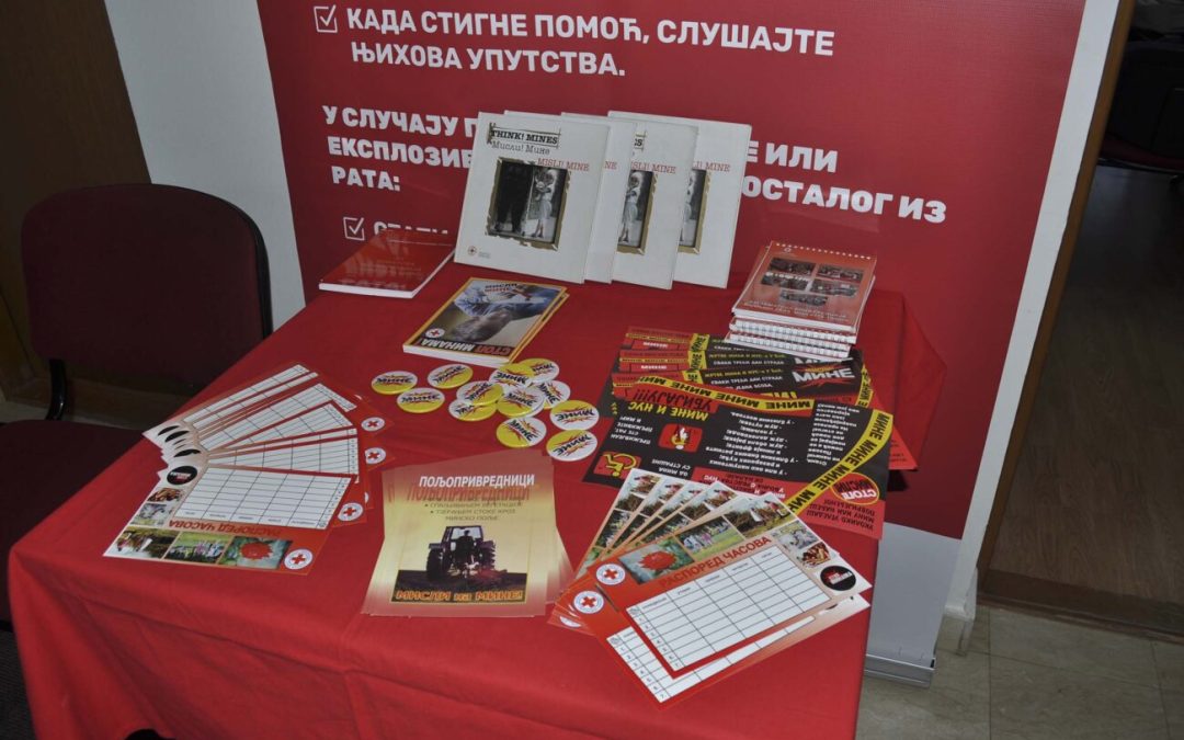ПРВИ И У РЕГИЈИ