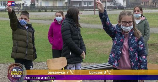 Настава под отвореним небом