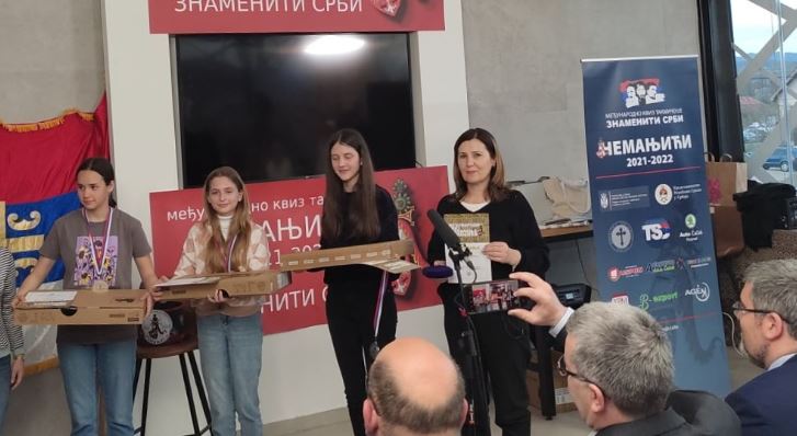Učenici iz Dvorova najbolji na takmičenju iz istorije