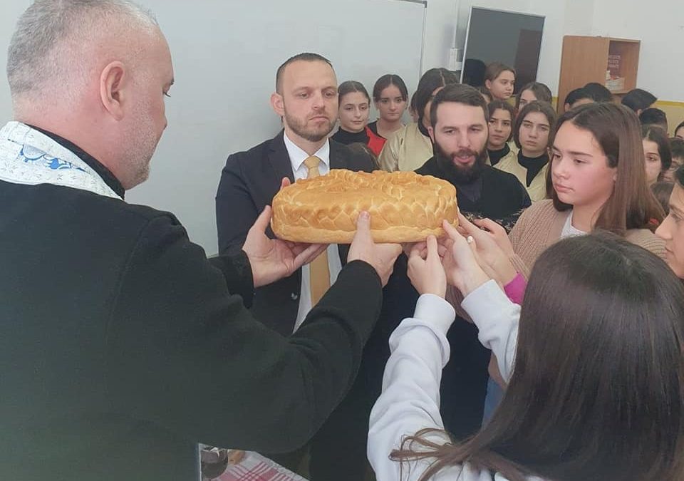 Школска слава Свети Сава – Дворови