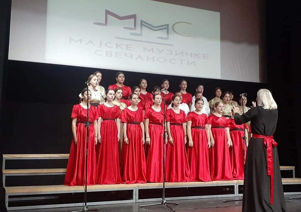 Међународни хорски фестивал ,,Мајске музичке свечаности“