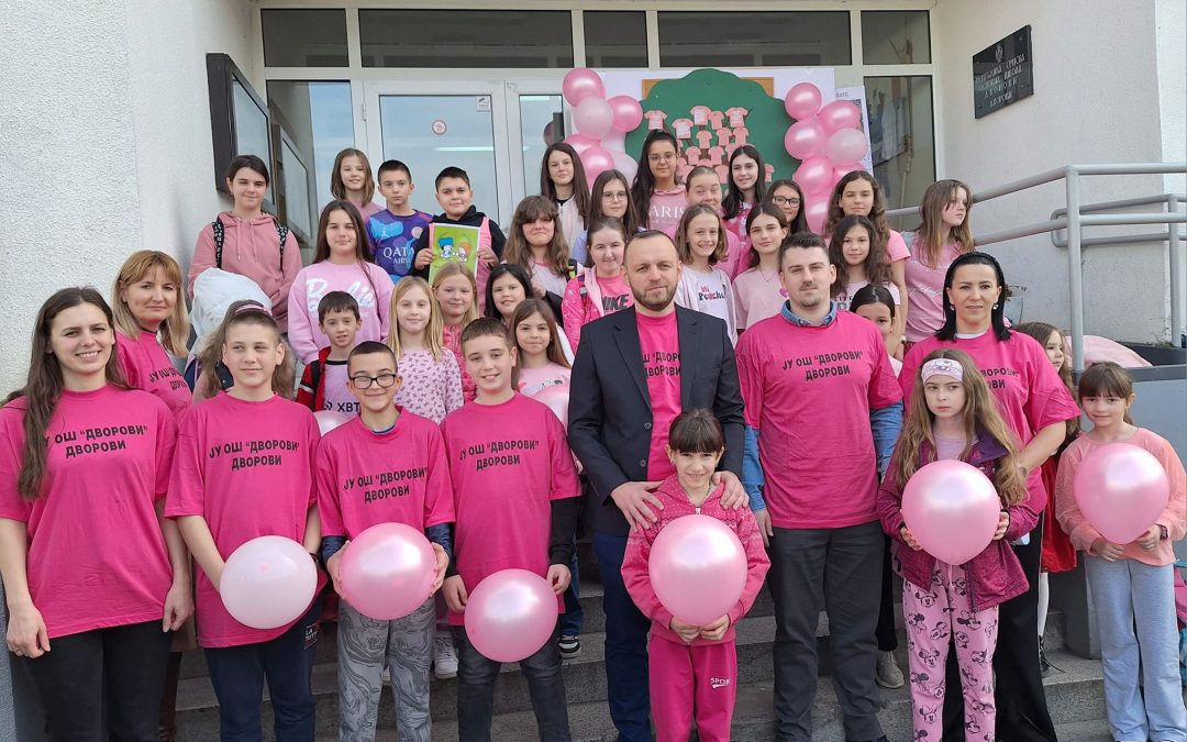 МЕЂУНАРОДНИ ДАН БОРБЕ ПРОТИВ НАСИЉА