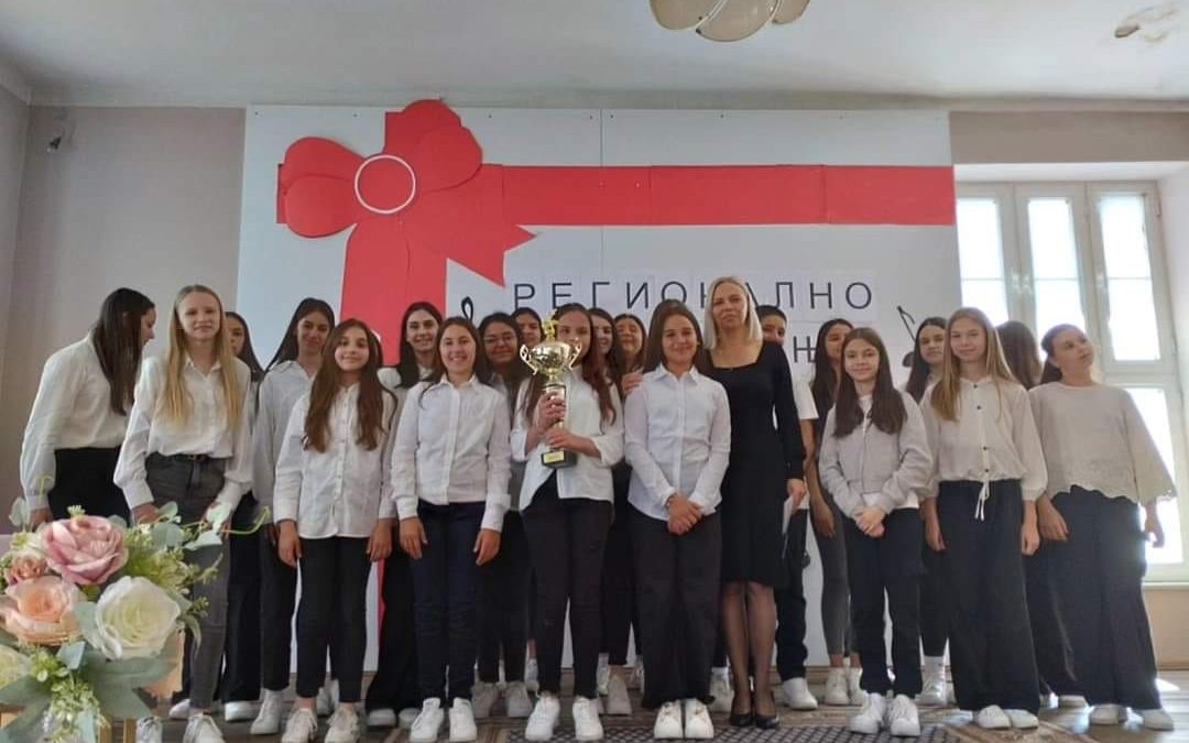 ПОТВРДА РАДА И КВАЛИТЕТА ‐ ШКОЛСКИ ХОР ПРВИ У РЕГИЈИ