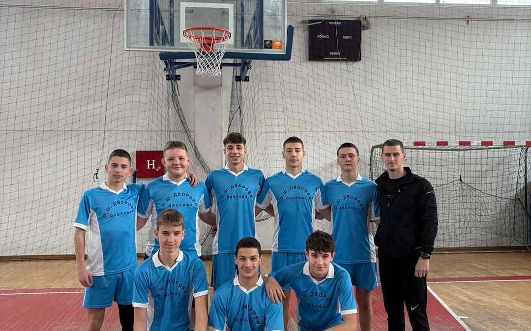 Општинско такмичење у кошарци ‐ДВОРОВИ ЗЛАТНИ 
