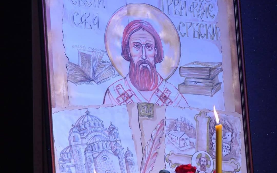 Завршен фестивал „Светосавски дани“